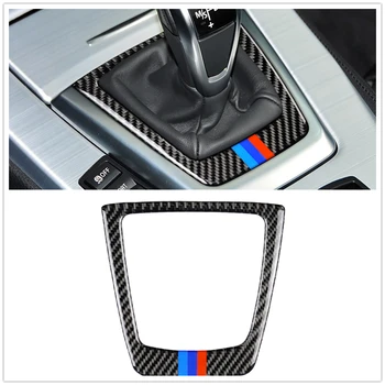 За BMW Z4 E89 2009-2016 Тампон панел на кутията за смяна на предавките от въглеродни влакна