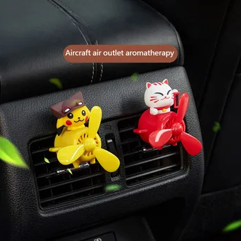 Авто Въздух Ароматерапия Автомобил Мультяшное украса на колата парфюми Климатик подаване на Въздух на Ароматерапия