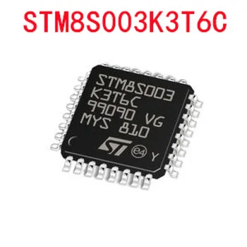 1-10 бр. STM8S003K3T6C LQFP32 8-битов микроконтролер с един чип микросхемой STM8S003 MCU 16 M Hz/8 KB флаш памет IC LQFP-32 IC O чипсет