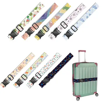 Регулируема Багажното каишка с принтом, Преносим Куфар, Многоцветен колан за багаж, Полезна чанта за пътуване и къмпинг Аксесоари