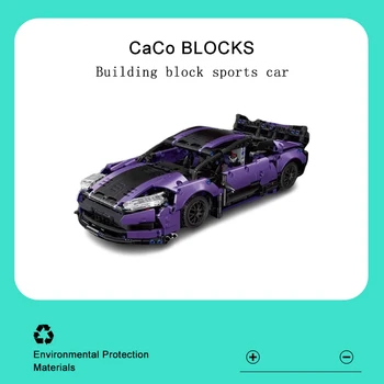Спортен автомобил CACO 1∶14 Super Speed City Racing C011 Известен Автомобил Обучение Събрание Градивен елемент на Модел Играчка, Подарък За Децата