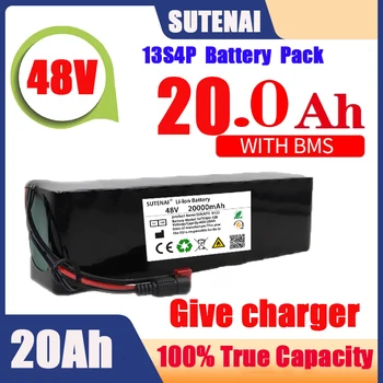 Батерия за электровелосипеда 18650 13S4P 48V 20AH Samsung, литиево-йонни елементи, подходящи за электровелосипеда Bafang Motor