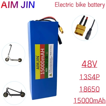 13S4P 48V 15000mAh 18650 литиево-йонна батерия, за електрически велосипеди-детски колички 48V 30AH Подмяна Li-Ion