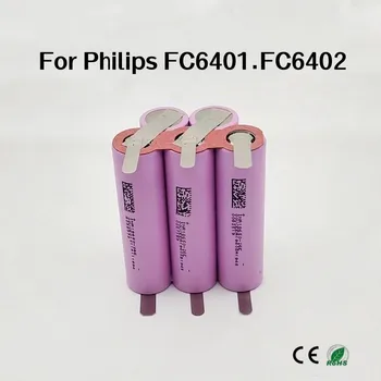 Батерия за прахосмукачка Philips FC6401 FC6402 с капацитет 2000 mah