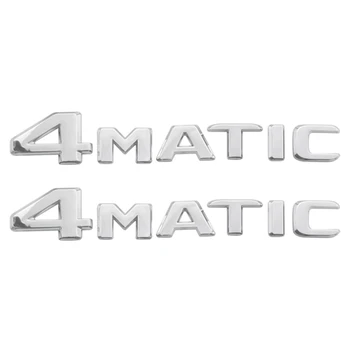 2 БР 4MATIC Сребро Авто Багажник Врата Крило Броня Икона Стикер Емблема тиксо Стикер Резервни Части За Mercedes-Benz