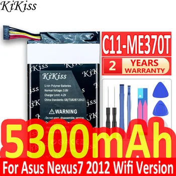 C11P1303 C11-ME370T Батерия За Asus Google Nexus 7 ii 2 2nd Gen 2013 Версия на ME571 ME57K ME57KL K009 K008/Nexus7 2012 Wifi