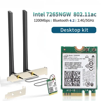 WiFi Адаптер за настолен КОМПЮТЪР на Intel 7265 1200 Mbps Bluetooth 4.2 M. 2 Настолен комплект 802.11 AC Двухдиапазонная безжична карта 2.4 G 5G