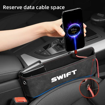 Органайзер за автомобилни седалки, Странична чанта за седалка, запазено отвор за зарядно кабел За Suzuki Swift, Универсално столче за кола, кутия за съхранение на аксесоари