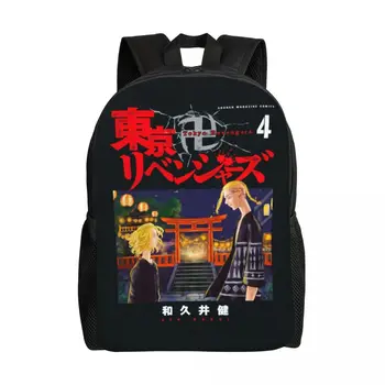 Япония Аниме Tokyo Revengers Пътен Раница Женски Мъжки Училищен Компютърен Раница за книги Draken Mikey, чанти за студенти