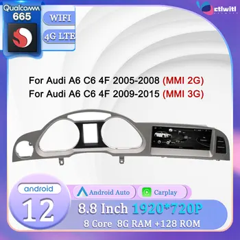 8,8 'Android 13 Главното устройство За Audi A6 4f C6 2005-2011 Видео плейър с Докосване на Екрана, Стерео Радио GPS Автомобилна Навигация в Мултимедия