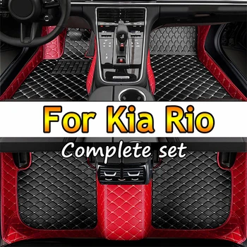 Автомобилни стелки за Kia Rio Pride Sephia Sport JB 2005 ~ 2010 Защита от мръсотия, авто килим, нескользящий автоматично мат, Автомобилни аксесоари за интериора