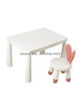 Маси и столове за детска градина детска маса набор от детски играчки маса Xinlan пластмасов модул за обучение маса cartoony стол