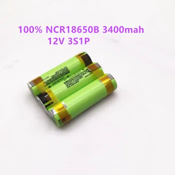 2023 100% Оригинална Батерия NCR18650B 12V3400mAh NCR18650B 3400mah 20A разряден Ток за Батериите Шуруповерта Shura