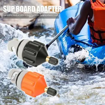 Sup помпа е Най-продаваният Универсален Лесен за използване, Надежден адаптер помпа за надуваеми лодки Удобен адаптор за помпа Надуваема лодка
