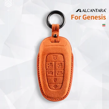 Калъф за ключове от колата, ключодържател от Алькантары За Hyundai Genesis GV70, GV80, G90, 2020 Г., 2021, 2022, Аксесоари
