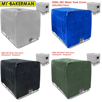 4 цвят, външен калъф IBC за резервоара за дъждовна вода, контейнер за 1000 литра, фолио, водоустойчив калъф от прах, Защита от слънцето, плат Оксфорд