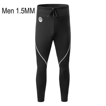 1,5 мм Неопренови панталони за гмуркане, сърф, ветроходство, гмуркане За Мъже И Жени; Подводен риболов; Водолазен костюм за плуване; Панталони за неопрен