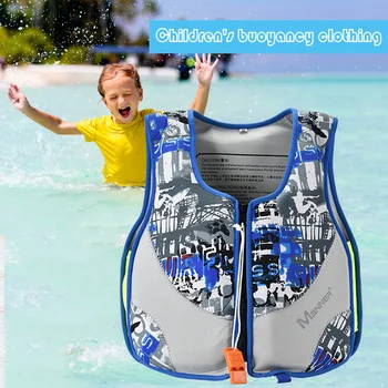Детски костюм за оцеляване с плавучестью, Надуваема спасителна жилетка за плуване, Лека износостойкая Безопасна въже с еластичен колан, външни аксесоари