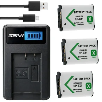 Батерия + зарядно устройство за цифровите фотоапарати на Sony Cyber-shot DSC-HX50V, DSC-HX50, DSC-HX60, DSC-HX80, DSC-HX90, DSC-HX90V, DSC-HX95, DSC-HX99
