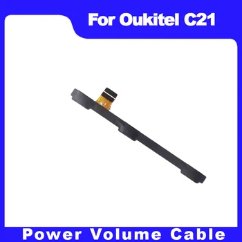 Нов Гъвкав кабел странични бутони OUKITEL C21, Оригиналната бутона на захранването е + Регулиране силата на звука, гъвкав кабел спк стартира строителни, аксесоари за ремонт на платки OUKITEL C21