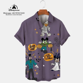 Мъжки градинска риза с аниме принтом на Хелоуин, Мики и Мини маус, дамски празнична дрехи, улични блузи за момчета и момичета