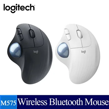 оригиналната Безжична трекбольная Ергономична мишка Logitech ERGO M575 с 5 бутона, безжична мишка 2.4ghz за офис компютър за рисуване