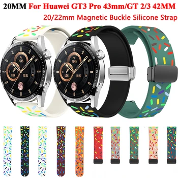 20 мм Преносими Смарт Въжета За Huawei Watch GT 3/2 42 мм Силикон Магнитна Гривна GT3 Pro 43 мм/Honor Magic 2 Женски Гривна