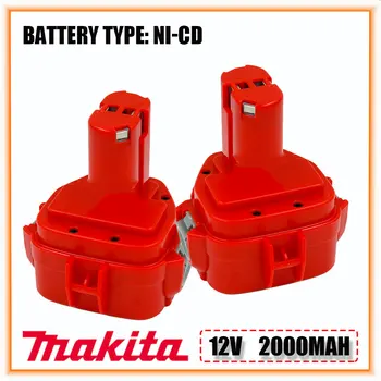 12 В Makita 2000 mah Ni CD батерии, разменени батерия, 12 електроинструменти, Bateria 