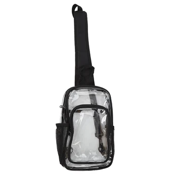 Прозрачната чанта-прашка, Подсилени шевове, Заден презрамки, Голям капацитет, с много джобове, Прозрачна чанта през рамо, Устойчива на счупвания