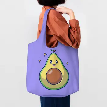 Изработена по поръчка Скъпа холщовая чанта за пазаруване с шарени Авокадо, Дамски Множество чанта за пазаруване с голям капацитет, Плодови веганские чанти за пазаруване, чанта-тоут