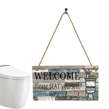 Табелка за баня и тоалетна Дървена, моля, присаживайтесь, Добре Дошли, Подвесная Стенни Художествена Табела Начало декор за тоалетна Селска къща