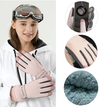 1 Чифт Ски ръкавици, непромокаеми и ветрозащитных - Дебели Топли Зимни Ръкавици, Ръкавици за каране на сноуборд, Зимни ръкавици за колоездене със сензорен екран