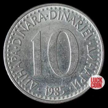 Югославия 10, 6-то издание 1982-87, 23 мм, Година на производство на стара монета, на Случаен 100% Оригинал