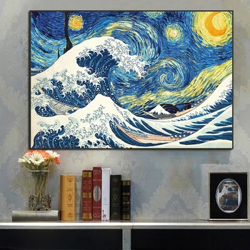 Ван Гог Звездна нощ Платно Картина Изкуството на Великата вълна Канагавы Плакат и щампи стенни картини за домашен декор на стаята
