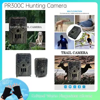 Ловна камера PR300C Фотоловушка 720P 5MP Камера за наблюдение на дивата природа Водоустойчива Камера за нощно виждане