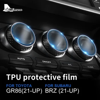 Защитно фолио от TPU за Subaru BRZ и Toyota GR86 2021 2022 2023, дръжка контакти на ключа за променлив ток, прозрачен филм, за довършителни работи на вътрешни аксесоари