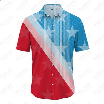 Новост 2023, Хит на продажбите, Хавайска риза с червени контрастни принтом, мъжки Ежедневни проста риза с къс ръкав, Свободна дишаща