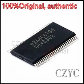 100% Оригинални на чипсета DRV8302DCAR DRV8302DCA DRV8302 HTSSOP56 SMD IC Автентичен