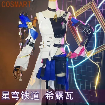 COSMART Honkai: Играта костюм Star Rail Serval, Елегантни Униформи SJ за Cosplay, Костюм за парти на Хелоуин Облекло за ролеви игри, Женски XS-XXL