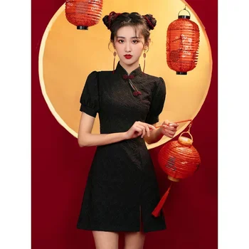 Китайското винтажное женствена рокля Old Шанхай Dragon & Phoenix Qipao, Елегантен cosplay на Хелоуин, Женски яка-Чонсам, Секси рокля