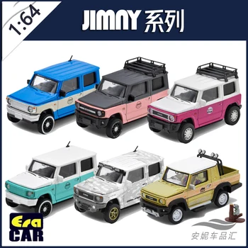 Колекция автомобили, Jimny епоха 1: 64, метални гласове симулационни модели автомобили, играчки