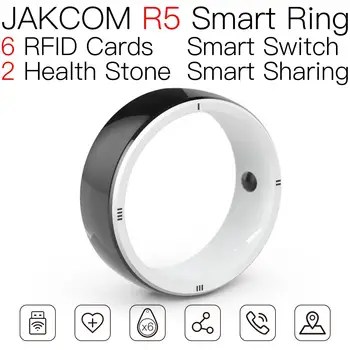 JAKCOM R5 Смарт пръстен отговаря на материали от PVC-rfid карти с възможност за презапис 125 Mhz за запис на nfc-четец за мастилено-струйни восъчни t5577 12 мм