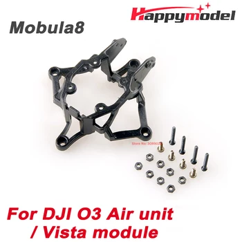 HappyModel Mobula 8 Резервни Части Скоба за закрепване на камерата DJI O3 Материали PA, подходящи за климатик DJI o3 и модул Изглед