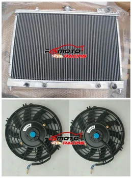 Алуминиев радиатор + вентилатор за охлаждане за NISSAN Pintara Skyline R31 AT 1986-1993 1987 1988 1989 1990 1991 1992