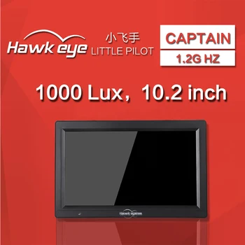 Hawkeye Little Pilot Captain 1000Lux 10,2 Инча FPV Минитор 1,2 G 9 Канала IPS 1280X720/HDMI/DVR 720X576 за Радиоуправляемого Дрона