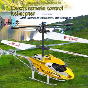 Нов е 2,5-канален хеликоптер с дистанционно управление, ослепителен и удароустойчив безпилотни самолети, летящи играчки за детски подаръци