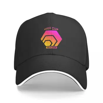 HEX.COM #5555 бейзболна шапка, шапка за шофьори на камиони, дамска шапка, мъжки
