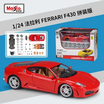 Maisto Монтажна Версия 1:24 Ferrari F430 Модел на спортен автомобил от Сплав, Изработена под налягане, Метални Модел на Състезателен автомобил с Висока Симулация, Детски Играчки, Подаръци