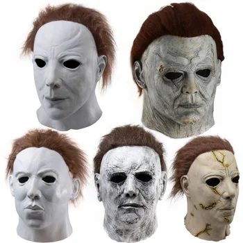 Ужасна маска Майкъл Майърс на Хелоуин, студио трикове или предложения, страшен Cosplay, латексова маска за цялата глава, аксесоари за парти в чест на Хелоуин