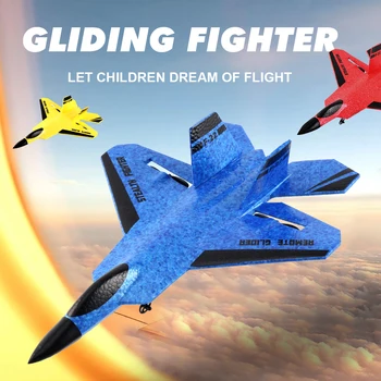 Радиоуправляеми самолети F22 Камуфляжный сив Планер 2.4 G Самолети с дистанционен превключвател контрол СУ-35 ЕНП Foam Самолет SU-57 Играчки за деца